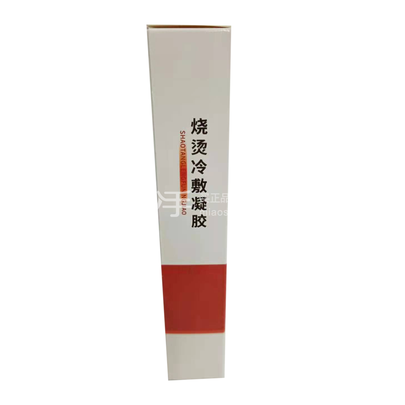 修正感喻烧烫冷敷凝胶i型30g