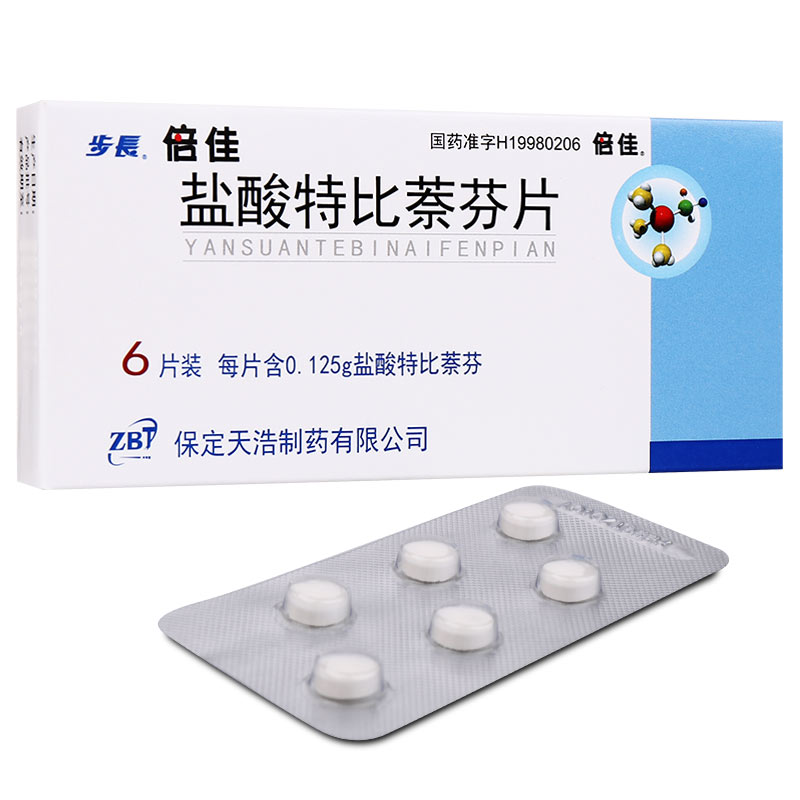 倍佳 盐酸特比萘芬片 125mg*6片