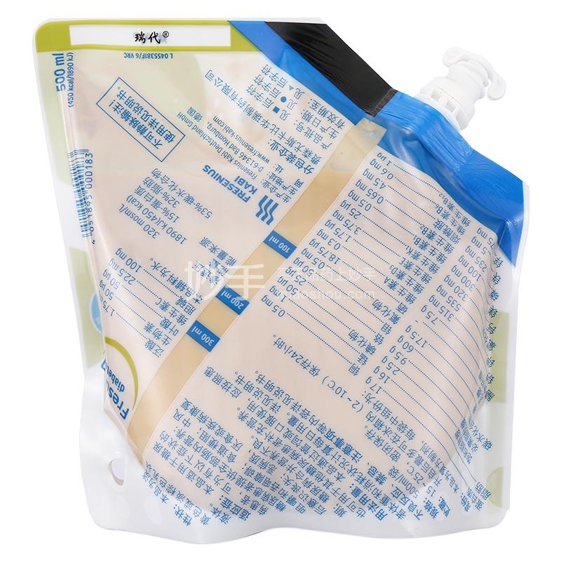 肠内营养乳剂_瑞代肠内营养乳剂500ml_多少钱_在哪买-圆心大药房