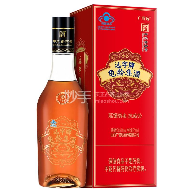 远字牌 龟龄集酒 500ml*1瓶_多少钱_在哪买-圆心大药房