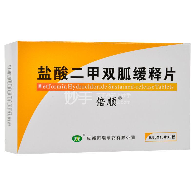 97ca2308cd287a6ea63a0dbdc39a7677.jpg