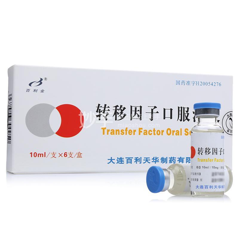 食道癌的遗传_妙手医生