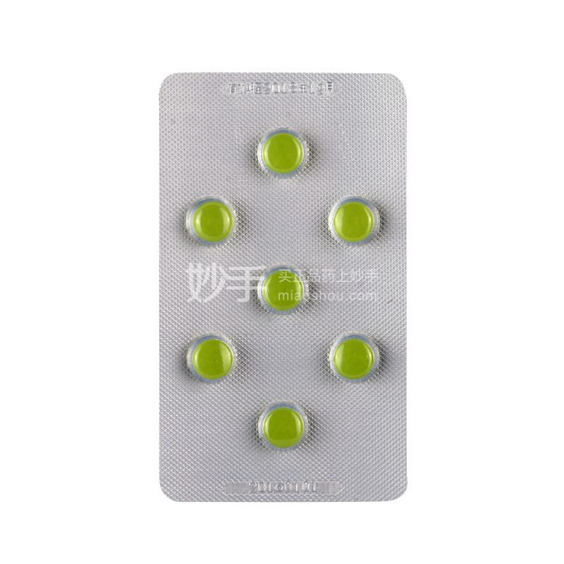 悦亭盐酸安非他酮缓释片015g14片