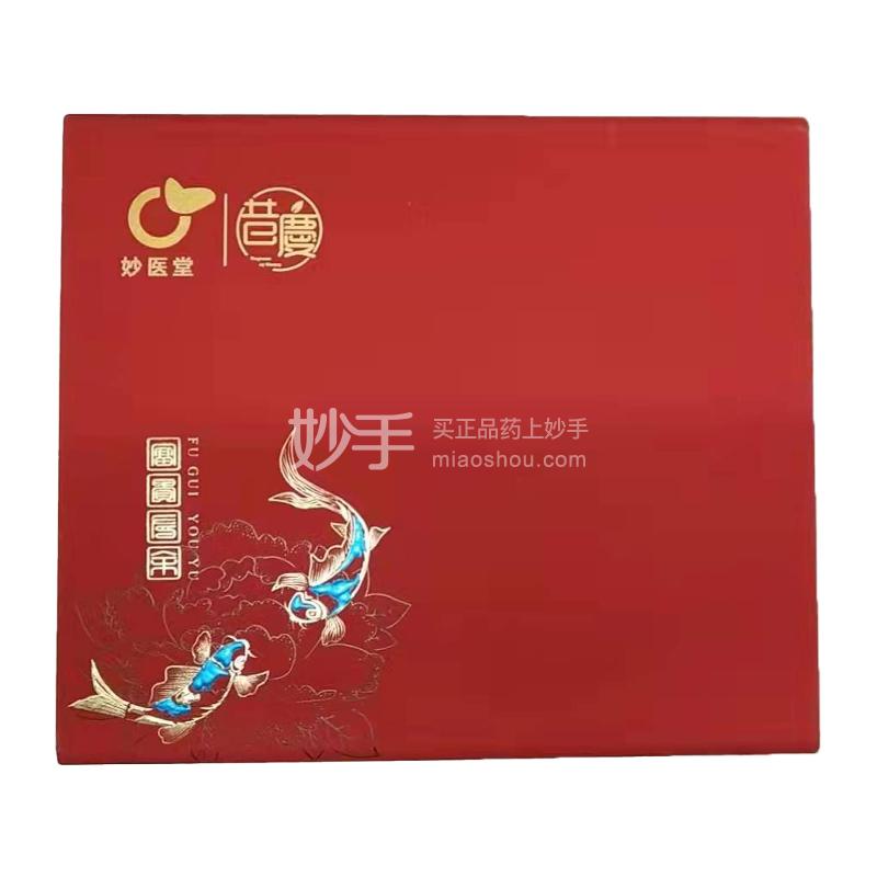 易武古树熟茶+易武古树生茶(双饼红色礼盒