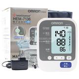歐姆龍 電子血壓計(上臂式) HEM-7136