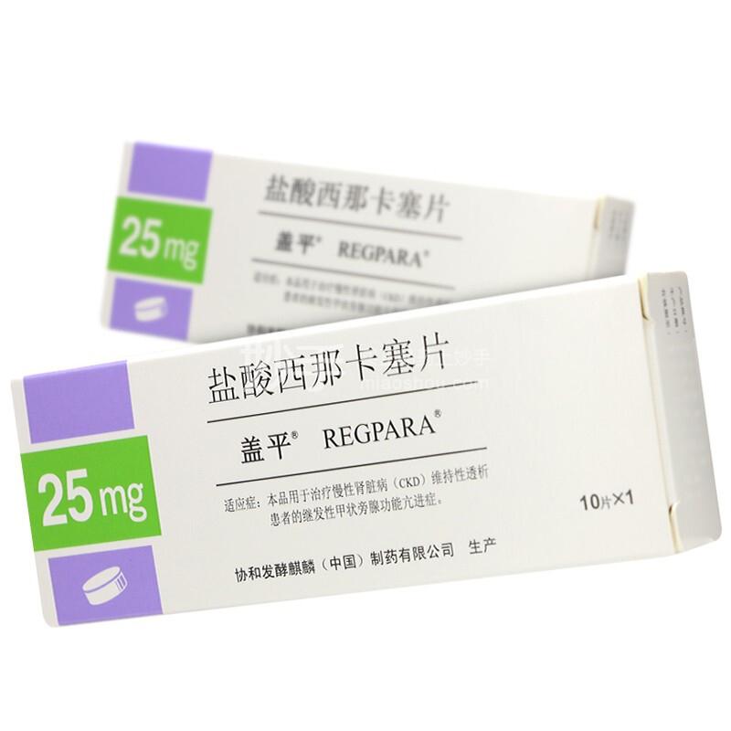 开同片的作用与功效-妙手医生