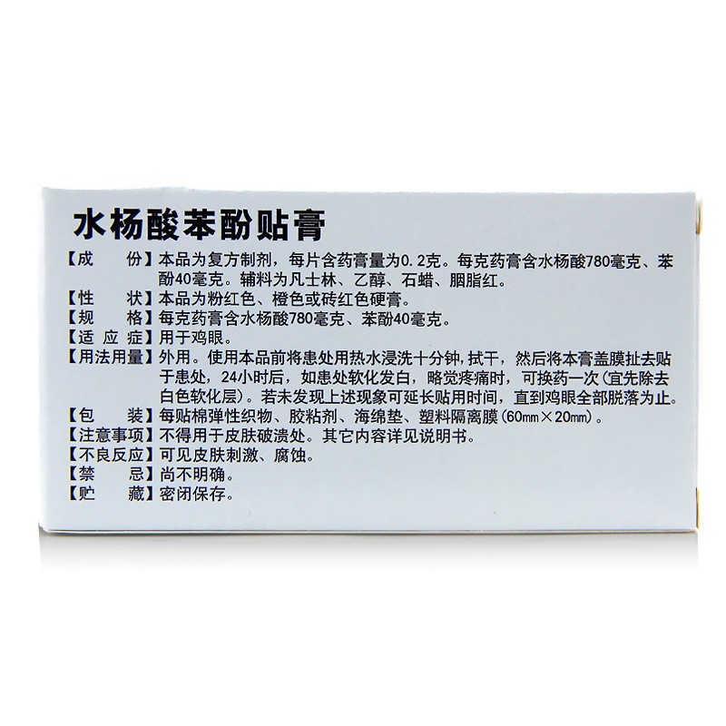 1587627597407808.jpg