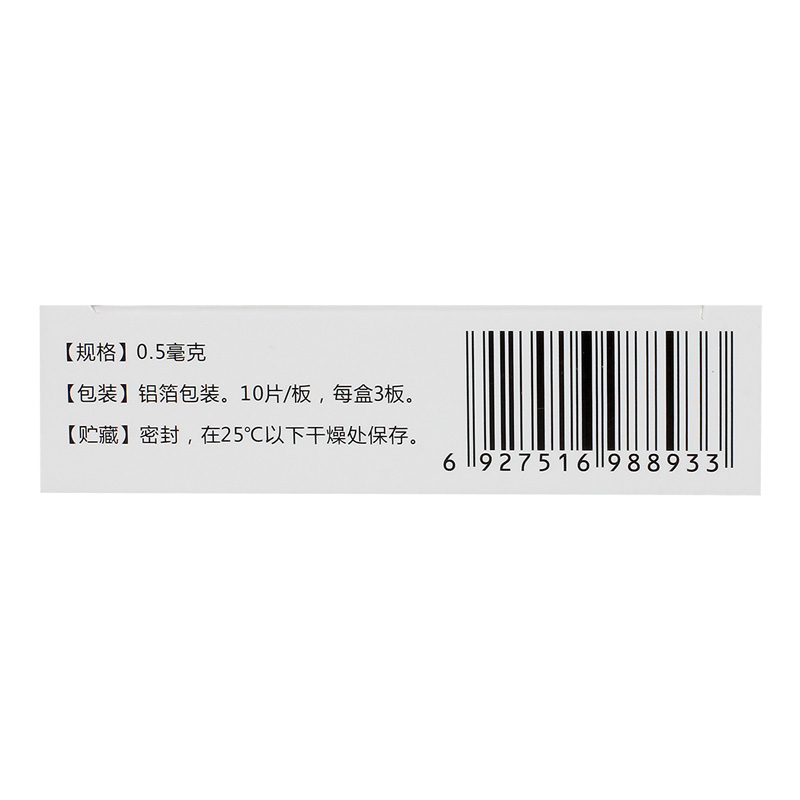 1589180709531620.jpg
