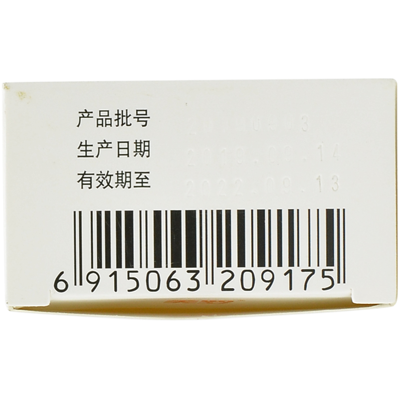 1589182906204469.jpg