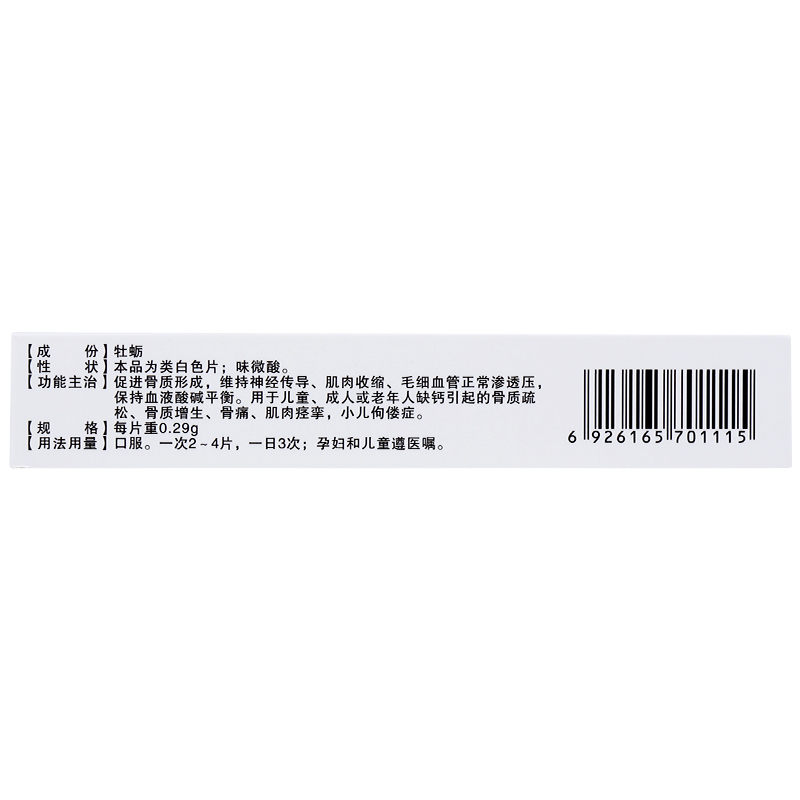 1589187002537338.jpg