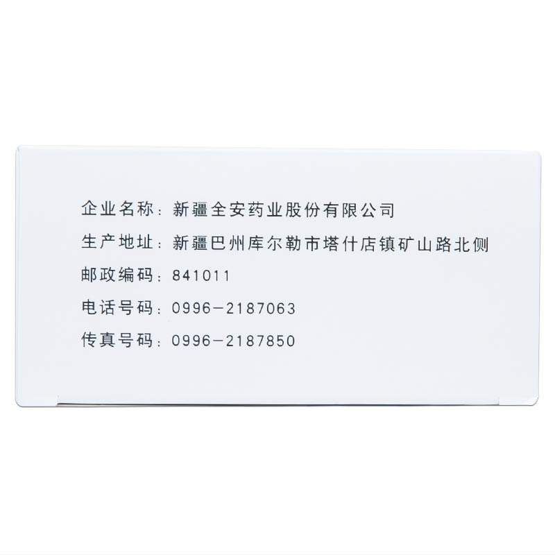 1589191017456820.jpg