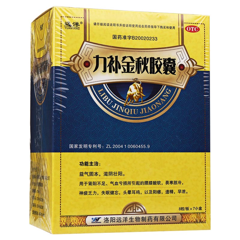 1594002038486865.jpg