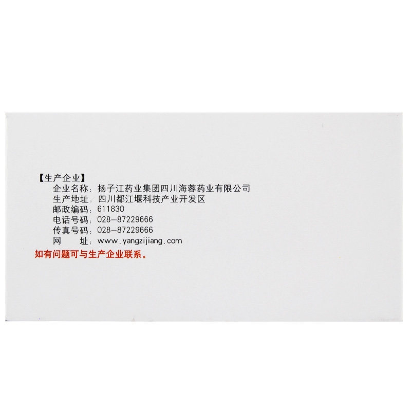 1594284142866845.jpg
